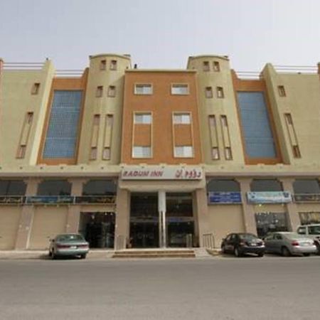 Raoum Inn Arar Zewnętrze zdjęcie